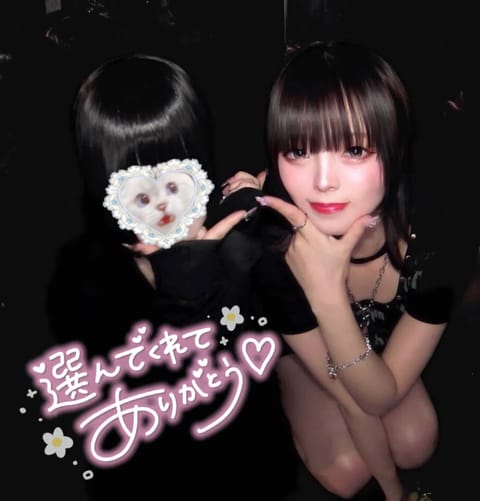 25日出勤してまち〜〜〜👶🏻🎀
予定たくさん待ってるね！