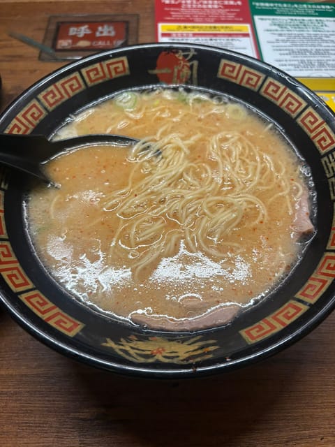待ちきれなくて1口たべたあとの、一蘭
𐔌՞•̥ · •̥՞𐦯 美味しかったです⟡ჱ̒>  <.
 #一蘭