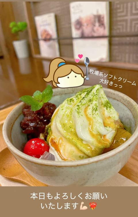 本日ドライと施術台オイル❤️‍🔥❤️‍🔥
癒すぜ！(ﾎﾟﾆﾃﾌﾞﾝﾌﾞﾝ💨)

写真は  #静岡癒し旅 の思い出📷💭

