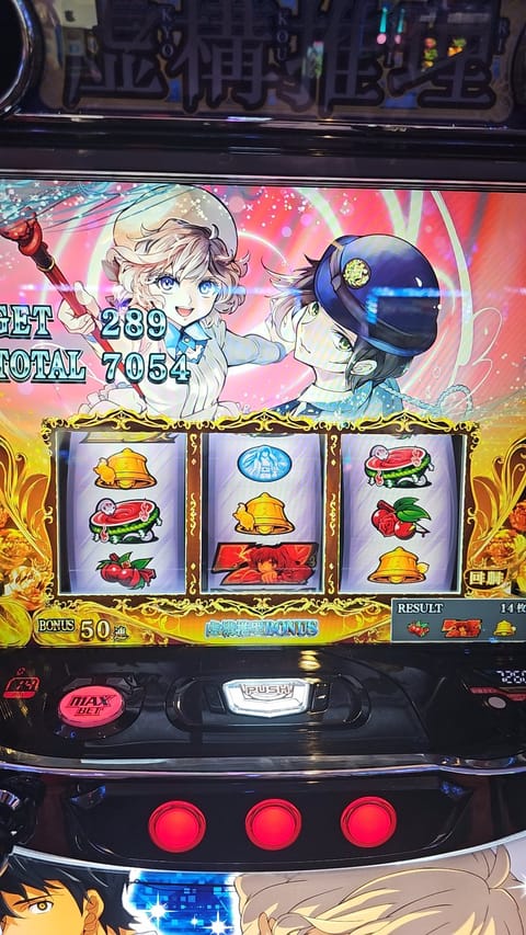 スマスロ初めてのフリーズは虚構推理でした🫶

今週金曜日、土曜日みずほ台でお待ちしております🍀
