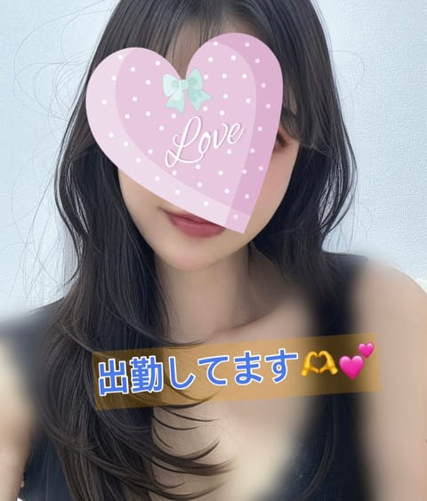 こんばんはー❕
8月になってから今日が初出勤でーす☺️🍉
今日からしばらく出てますので
よろしくお願いしますー🍒

お盆