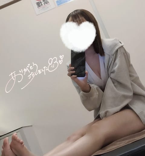 久しぶりの出勤でしたがありがとうございました💖
お礼は後ほど書かせていただきます✨

明日も小山ルーム
11:00-13