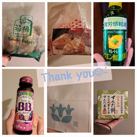 歩いていたら金木犀の香りがしまして、出どころどこかなって見たら満開?に咲いていました
毎日通る道なのに全然気がつかなかっ
