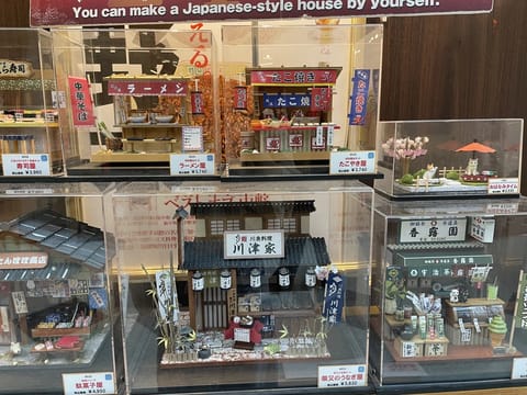 こういうの人気だよね♡
最近は外国の人にも人気なのかな💭

私も既製品欲しい🤣
誰か作って〜🤲笑