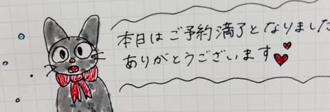 宮本ゆうみ