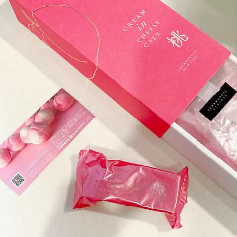 こちら…‼️
差し入れというかプレゼント🎁⁉️

ケーキもゼリーもどちらもプチサイズで
おやつにピッタリでした❣️

※