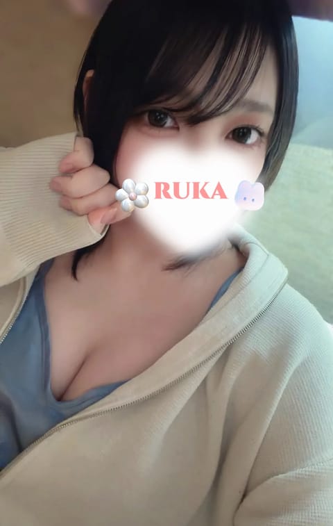 本日三島店に出勤してます♡

残り一枠のみご案内🉑です

ご予約お待ちしてます🍀