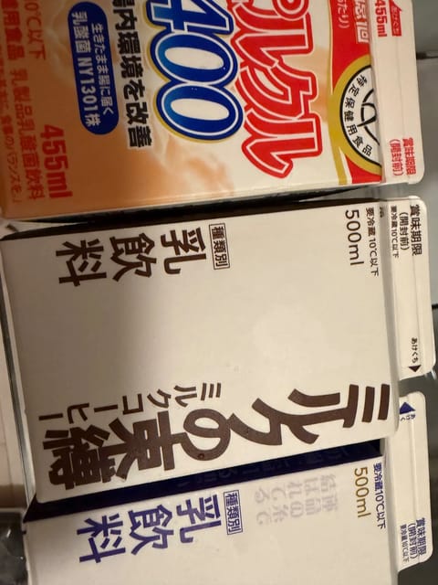 今日も完売ありがとうございました🈵！
いつもお話し盛り上がって時間すぎるの早すぎる！！
次回9日出勤します！ご予約お待ち