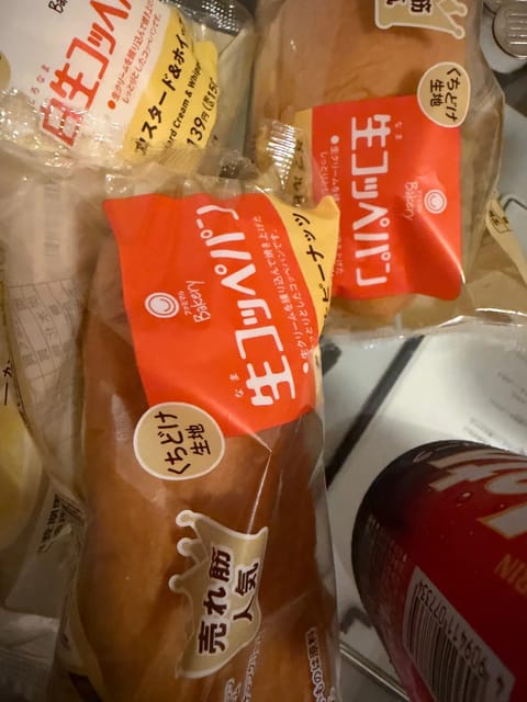 今日も完売ありがとうございました🈵！
いつもお話し盛り上がって時間すぎるの早すぎる！！
次回9日出勤します！ご予約お待ち