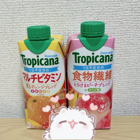 今日もありがとうございました✨
差し入れもありがと〜🫶
アカウント教えてもらうの忘れちゃったから見てたらDMくださいな🐻