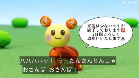 3日間ありがとうございました🙇🏻♡

久しぶりでしたが皆様変わらずで近況や色々聞くことが出来て本当に嬉しいです🤝🏻◝✩

