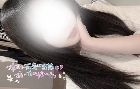 今日、秋葉原にいます♡
お時間空いてる方いませんか〜♩