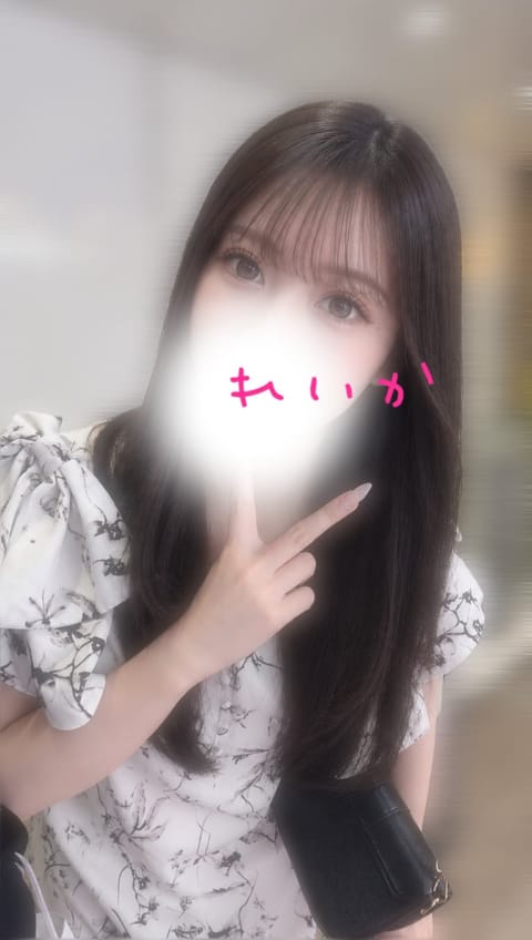 ネイルにマツエクに美容DAY🩷を終えたのでちょっと可愛くなってテンション上がる😻❤️‍🔥

今日は10時からお店います🤲