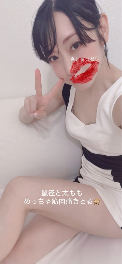 おはよ♡
良いお天気の月曜日🌞♡
今週もがんばろ😘♡

昨日は仲良しさまいっぱい楽しい日曜日🥰🥰いつもしあわせいっぱいあ