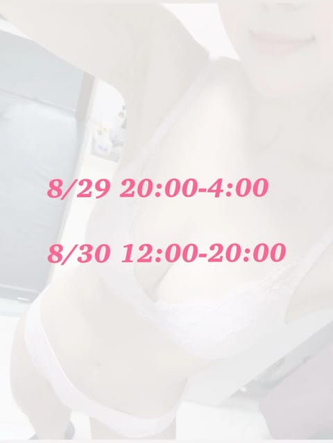 来週のスケジュールです🗓
いよいよ8月も終盤ですね🌞🌴🌺✨
早めのお問い合わせ、ご予約大歓迎です♪♪