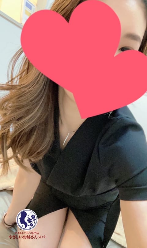 こんばんは💛
明日2/8 12：00〜19：00まで出勤致します😊✨
自粛疲れでお疲れの紳士の皆様、心と身体のほぐしは私