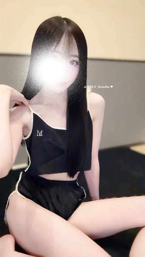 正月太りしちゃった😱