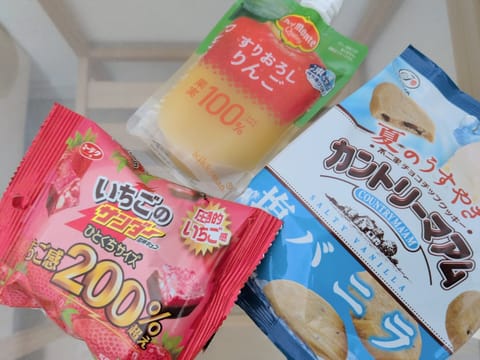 差し入れありがとうございました☺️

いちごサンダーにカントリーマアム、すりおろしりんごまで…！🍓🍎

カナメのチョコ好