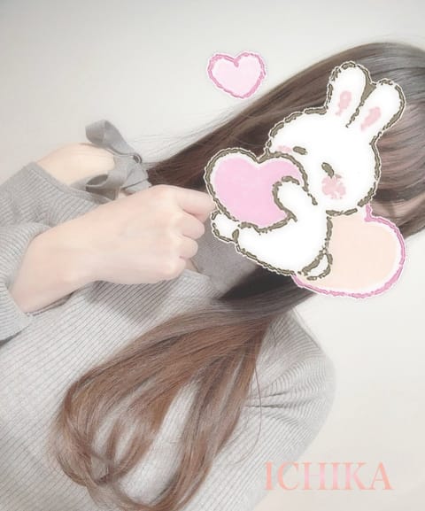 やっとあったまってきました…
暖房と毛布は欠かせません:( '-'  ):ﾌﾞﾙﾌﾞﾙ

本日23:00まで受付です🕯𓂃