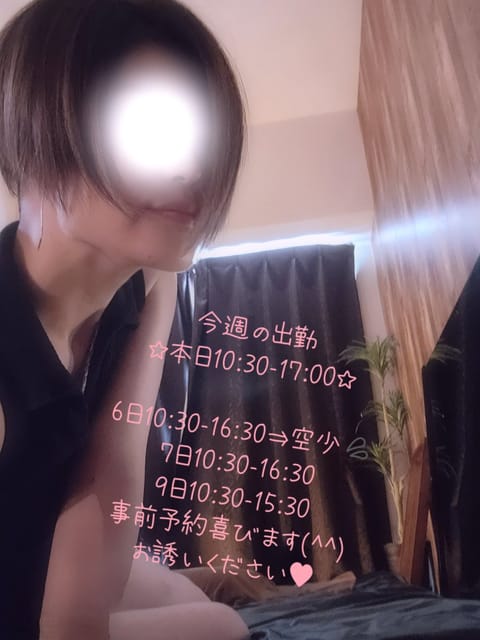 久々更新になっちゃった🥹
生きてます。笑
修理してもおかしい携帯。
暑さのせいだよね
40°オーバーはやばい…
酷暑の八