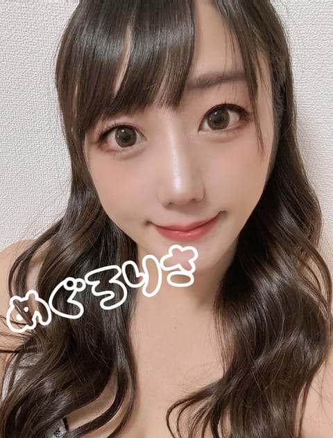 🈳が1130-1300
1⃣枠となっております
90分受けられるよう予定より少し早く出勤します🙇‍♀️
ご予約のお客様、