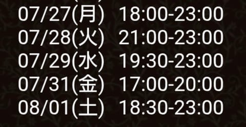 来週はいっぱい出るのでお約束おとりしやすいとおもいます😊

早速事前予約くださった初めまして様🍓ありがとうございます🩷💕