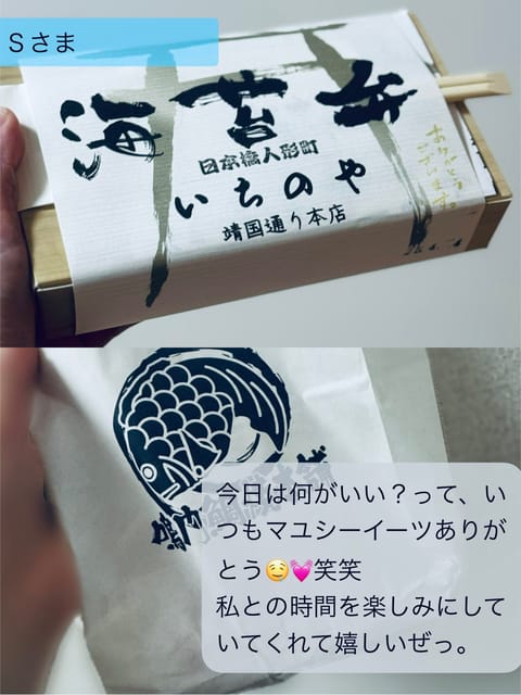 赤似合う？💓

明日は15時〜残りひと枠です🥹事前ご予約ありがとうございます😊
来週の予定もチェックして下さいな✨↓