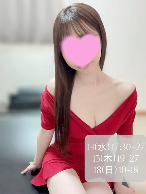 赤似合う？💓

明日は15時〜残りひと枠です🥹事前ご予約ありがとうございます😊
来週の予定もチェックして下さいな✨↓
