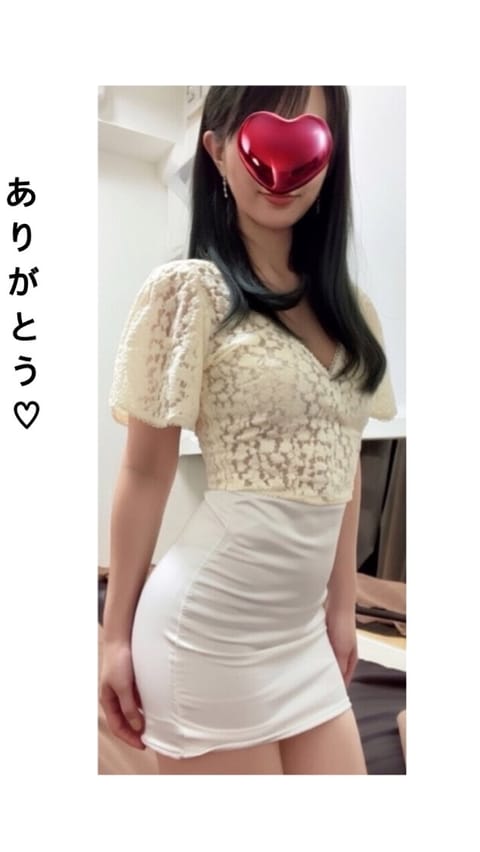 ゆっくりしてます🍺お久リピさん、足がゴリゴリやったけど🦵仕事&新年会どうやったかな🤭又聞かせてね✨

2度めましてサン予