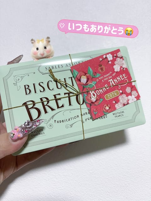 📨♡ 01/10 ♡

久しぶり〜〜っ  <｡🎶👊🏻✧
なのに久しぶり感0️⃣🌟
趣味に生きるって最高だよね⤴️💞
相変