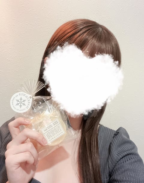 最近すっかり寒くなりましたね🥲
昨日はお兄様から頂いたバスソルトを使ってみたのですが、とってもいい香りでついつい長風呂し