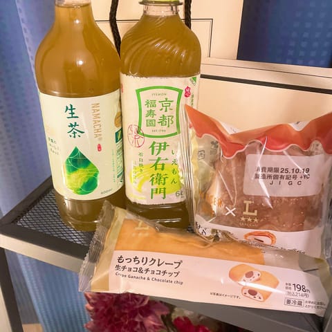 前回もたくさん
ありがとうございます🐹❤️

今日は天気☀️めっちゃいいねぇ❤️