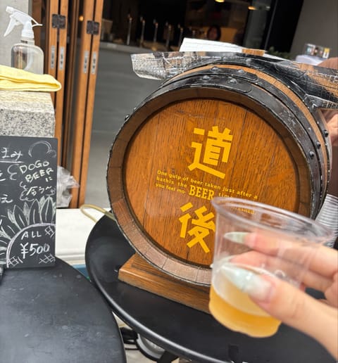 連休中、旅行行ってきたよ^.  .^
何県に行ったでしょう〜？🍊✨️