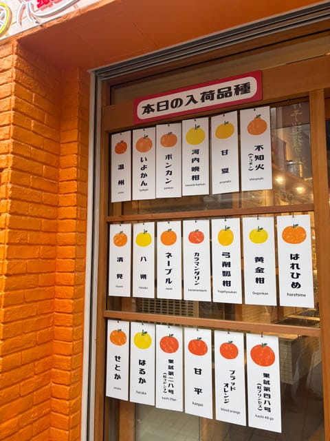 連休中、旅行行ってきたよ^.  .^
何県に行ったでしょう〜？🍊✨️