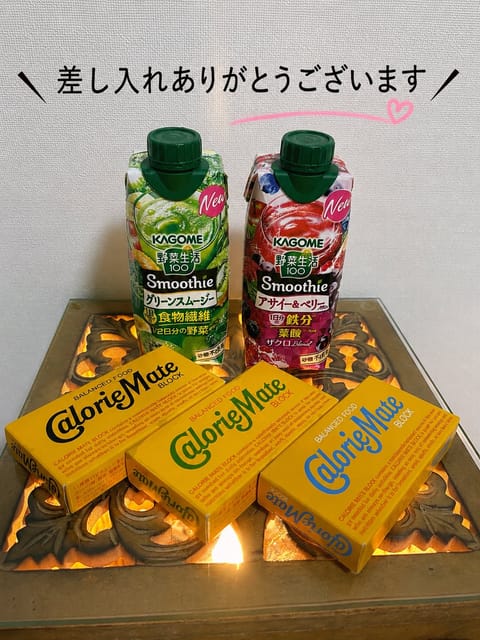 見つけてきてくれたお客様🌟
また来たかったんだと言ってくださりとっても嬉しかったです🥰
たくさんお褒めの言葉もいただき励
