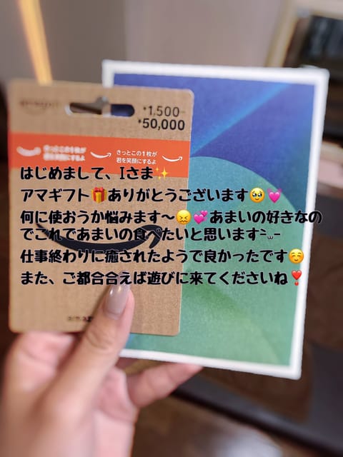 こんばんは〜れいかです⋆☽
6日間。はじめまして様✨本指名様🤴✨️
会いに来て下さってありがとう️ございます🙂‍↕️︎💕