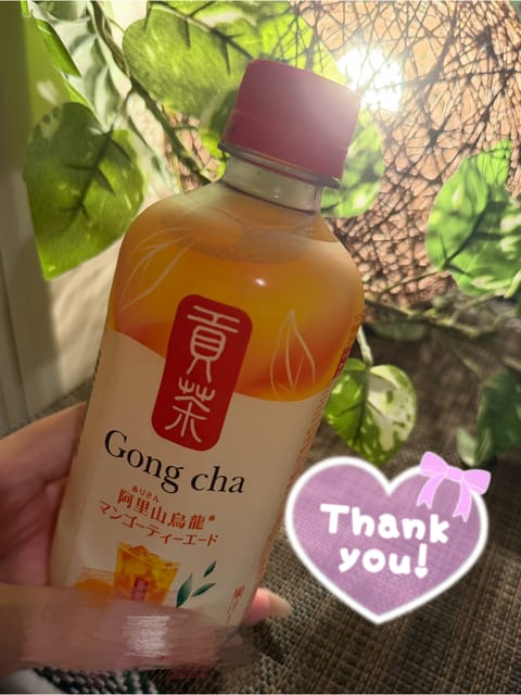 たくさんお誘いありがとうございました❣️

趣味が合うお兄さんとはたくさんお話しできて時間足りなかったよー🥲！！でもまた
