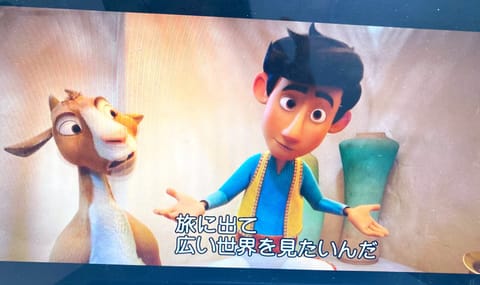 こんばんは🌙

東京🗼は雪模様で寒いですね❄️❄️

おうちで映画見てまったりしてます🎬

次回出勤は5、6日18時〜い