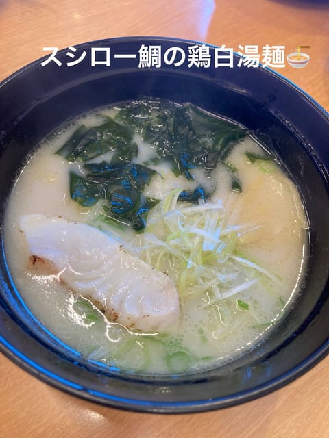 こんばんは😊
久々スシローでお寿司満喫してきました💕
https://yasashiioneesan-spa.com
＃