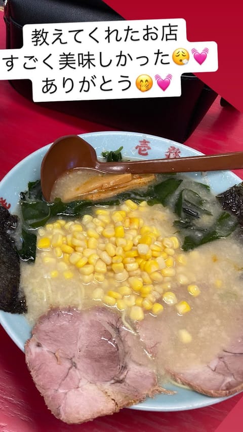 本指名Ａ様♡
久しぶりすぎて初対面の対応しちゃってごめんなさい😭😭
覚えてくれてまた会いに来てくれて本当にありがとう😢💓