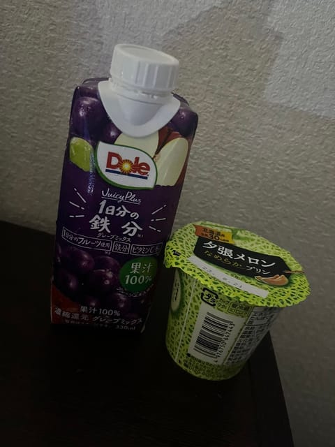 ちょっと遅くなっちゃったけど、19日会いにきてくれたお兄様さまありがとうございました🤍

そしてTwitterみてメロン