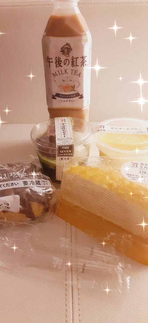 Mさまへ❤

お礼Twitter
休み明けになりました

土曜日は久しぶりに会えて
いつも長い時間や
沢山の延長に差し入