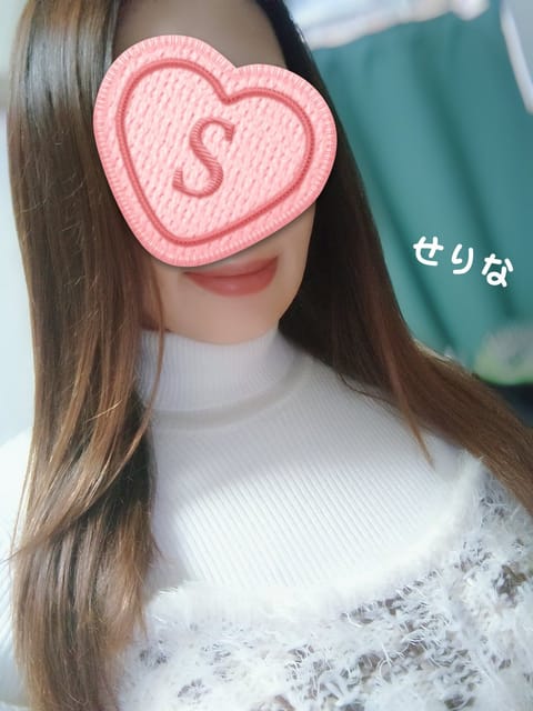 本日7㈰18時半から24時まで出勤します🫧

お誘いお待ちしてます❤

今日はちょっと暖かいね😌
お出かけついでにお散歩
