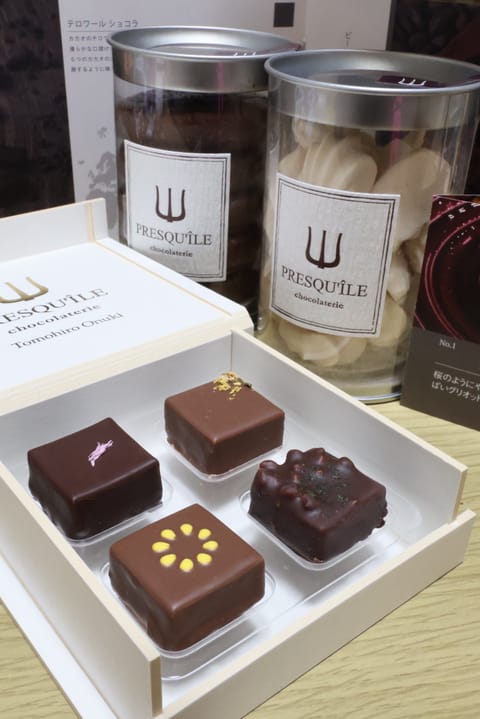 １粒500円のチョコ、ママちゃんがくれました、吉祥寺のお店だょ激ウマ

牛カルビコーン、マッシュポテト入ってて美味いよ、