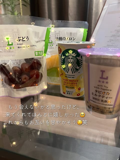 今日もとても寒かったですね😖

皆さま風邪ひいてませんか？
私はなんとひいていませんʕ•̀ω•́ʔ✧

最近は、ｘを見て