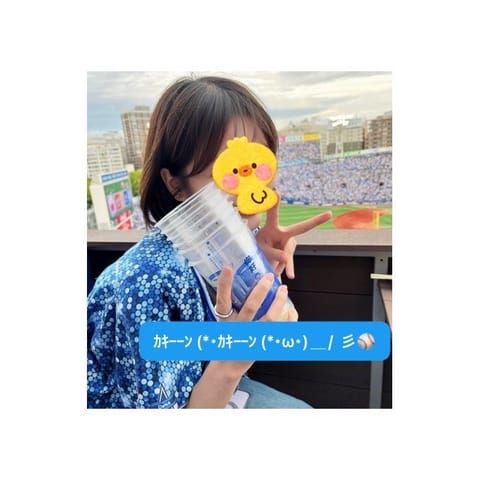 お久しぶりです🐰

先日一年ぶりに浜スタに行ってきました⚾️
この日は風がめっちゃ強くてどうなるかと思ったけど😂無事勝利