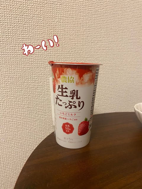 本日もご予約満了です
ありがとうございます🫶🏻
次回出勤はまたお知らせします📢✨