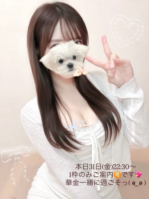 おはゆりꧦ𐅁𐀸𐋠𛰙᭜𖫴𖫰𖫱𖫳𖫲𖫲𖫳𖫴𖫰𖫱꛰ﯩᩝ︪᭜𖫴𖫰𖫱𖫳𖫲𖫲𖫳𖫴𖫰𖫱꛰ީᩝ𛰚🤍

マッサージのバリエーションを増やした