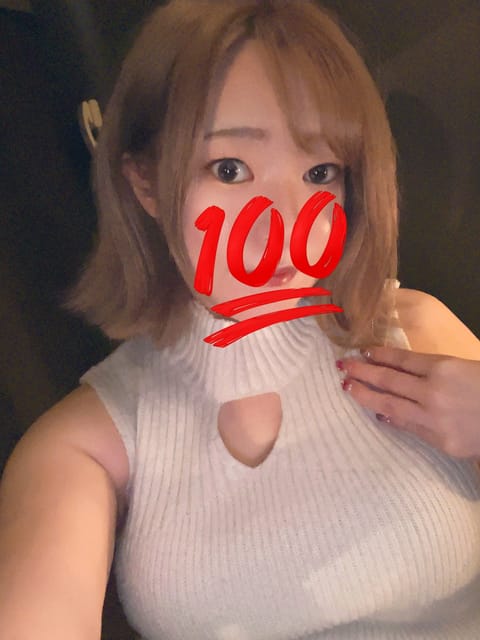 おはようございます🌞
今日はお天気がいいですね❣️

今日は出勤時間を22時まで伸ばしたのでお仕事終わりのお兄さんもお待