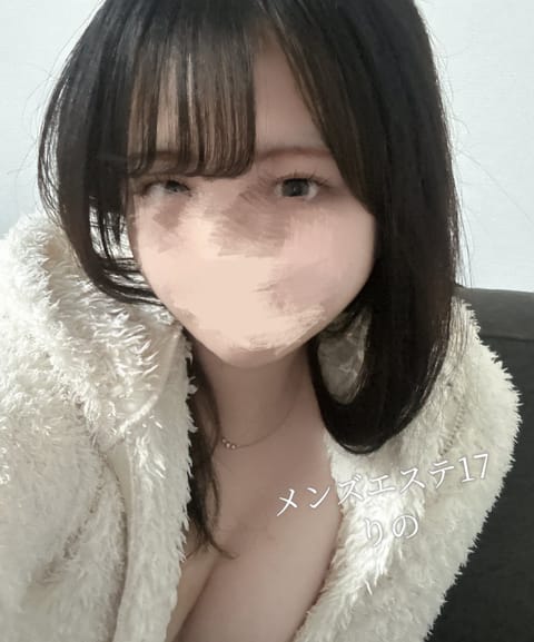 🩵出勤お知らせ🩵
あした11/22 11-18時で出勤します^.   .^

寒くなってきたしみんな温まりにきてね🙂‍↕